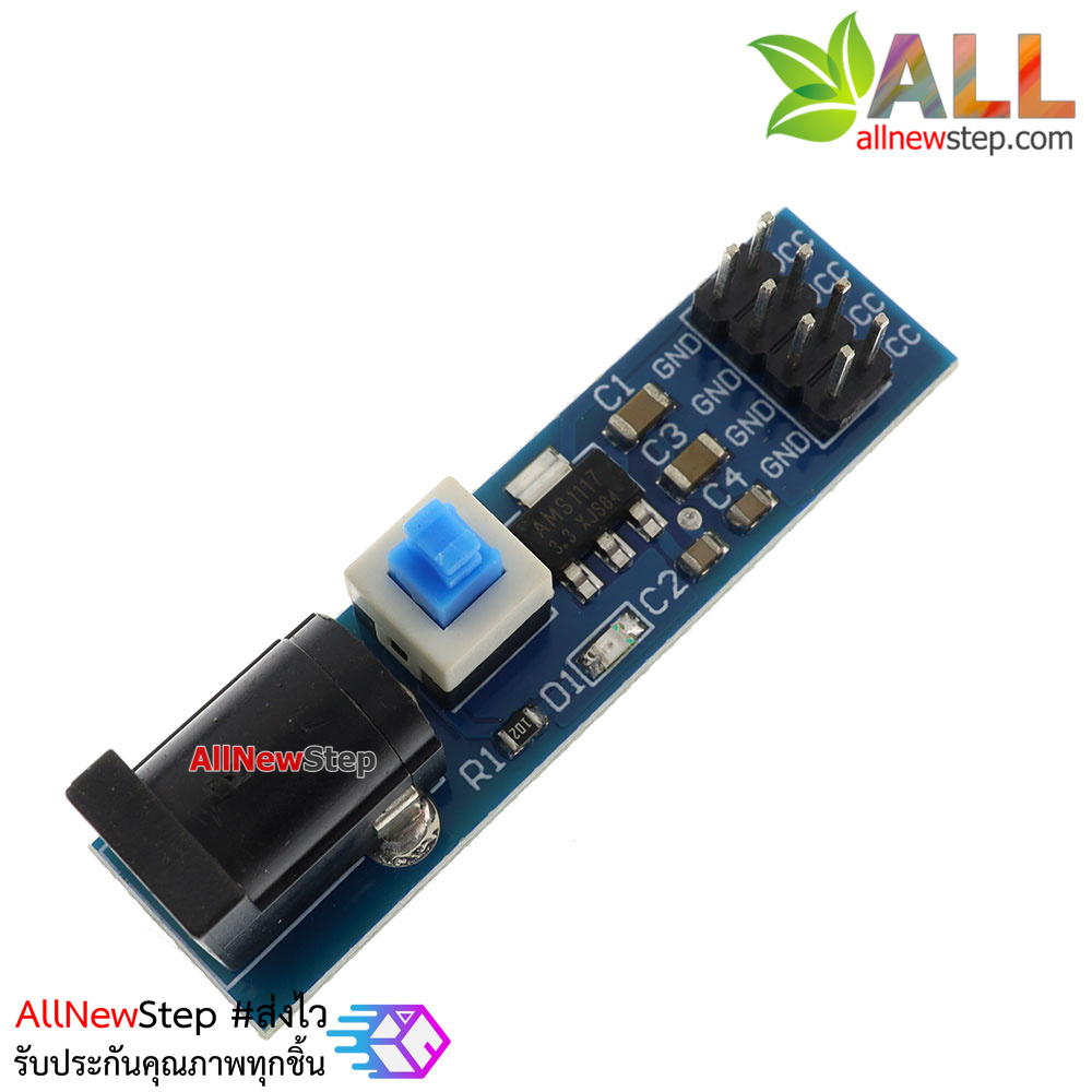AMS1117 3.3V Jack 5.5x2.1mm Power Supply Module with DC Switch