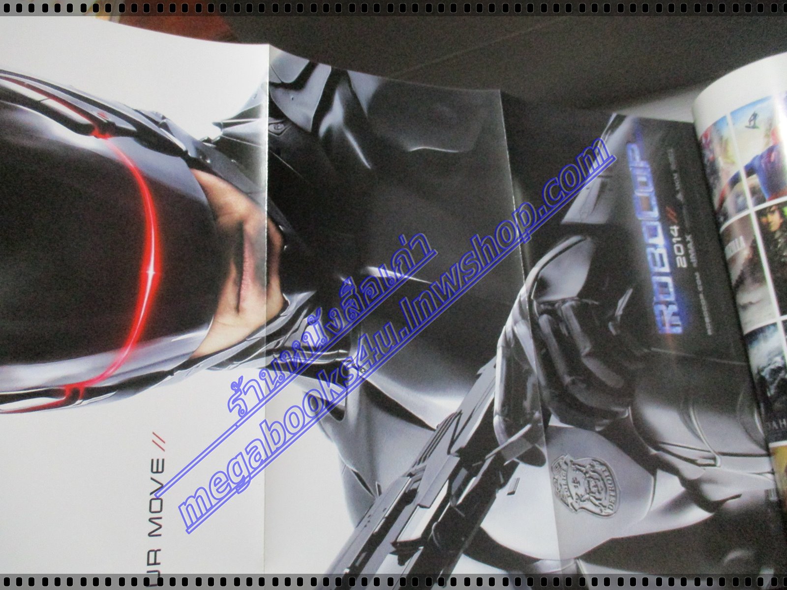 นิตยสารSTARPICS สตาร์พิค SP.837 ปี2557 ปก THE WOLF OF WALL STREET มีโปสเตอร์ในเล่ม