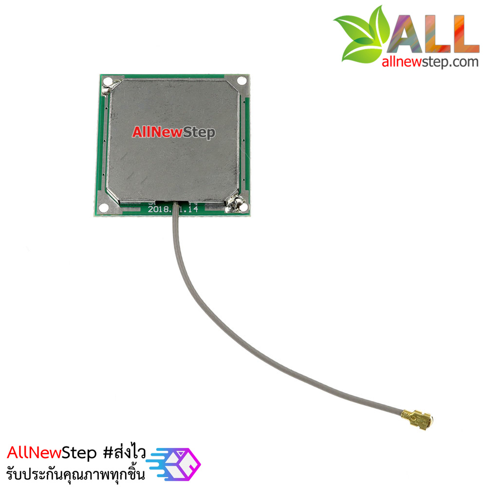 Active GPS antenna 28db High gain active built-in ceramic antenna สายอากาศ GPS ยาว 5cm