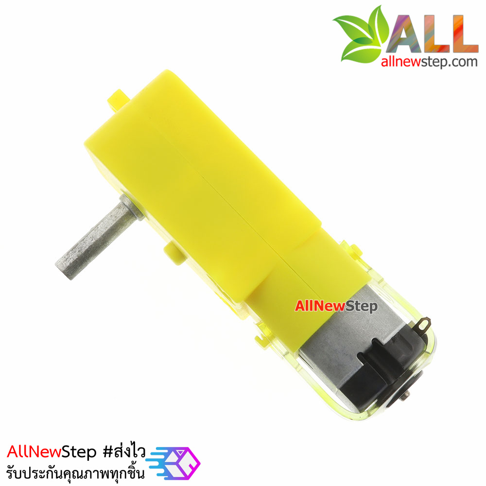 เกียร์มอเตอร์เฟืองโลหะ 3-6V ทดรอบ 1:120 แกนยาว