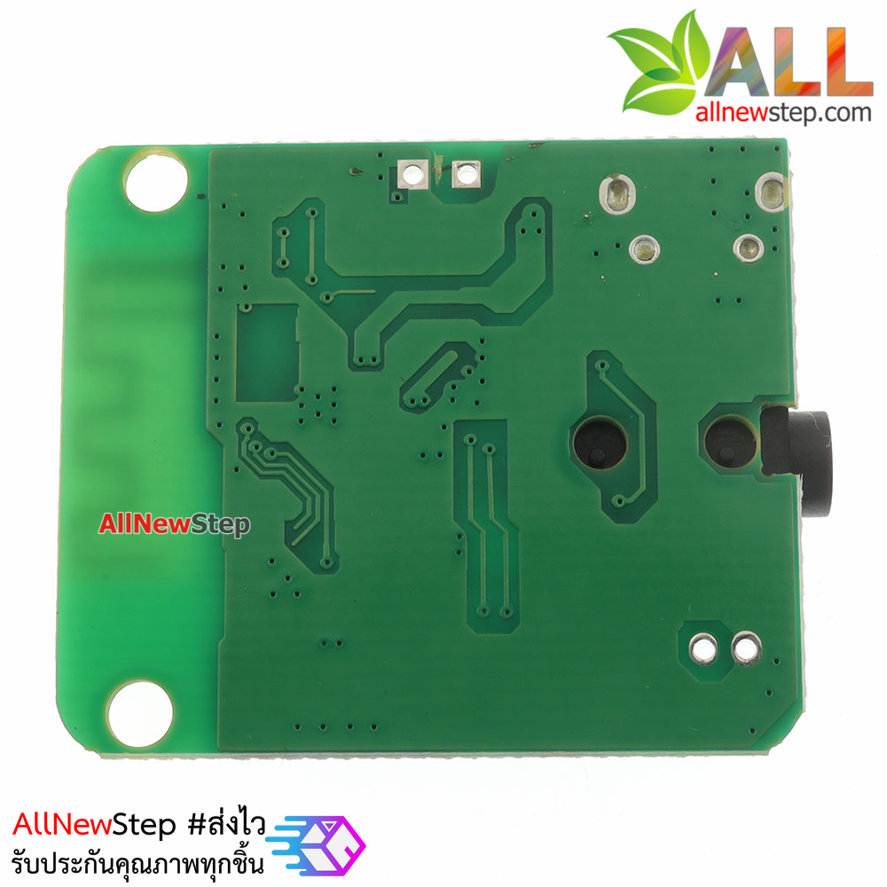 โมดูลเล่นเพลง Bluetooth JDY-64 low power Bluetooth module audio