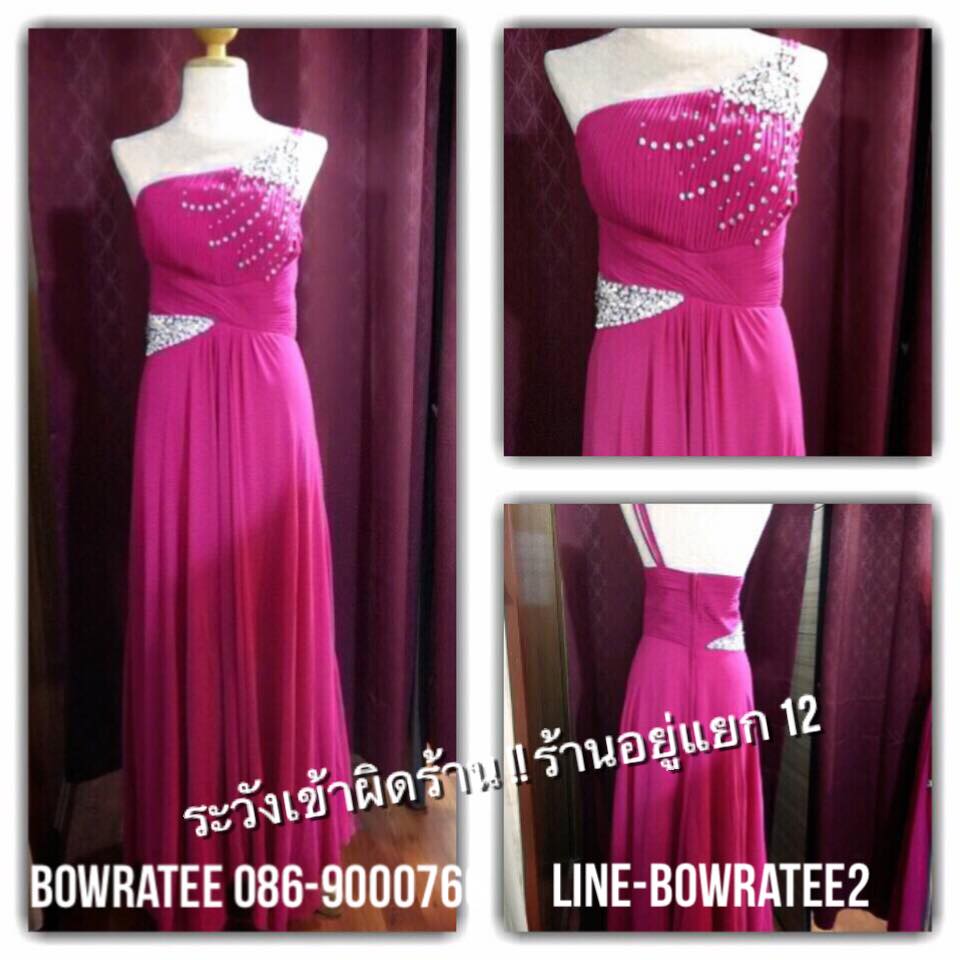 ชุดราตรียาวสีชมพูบานเย็นผ้าชีฟอง บ่าเดียวปักคริสตัล