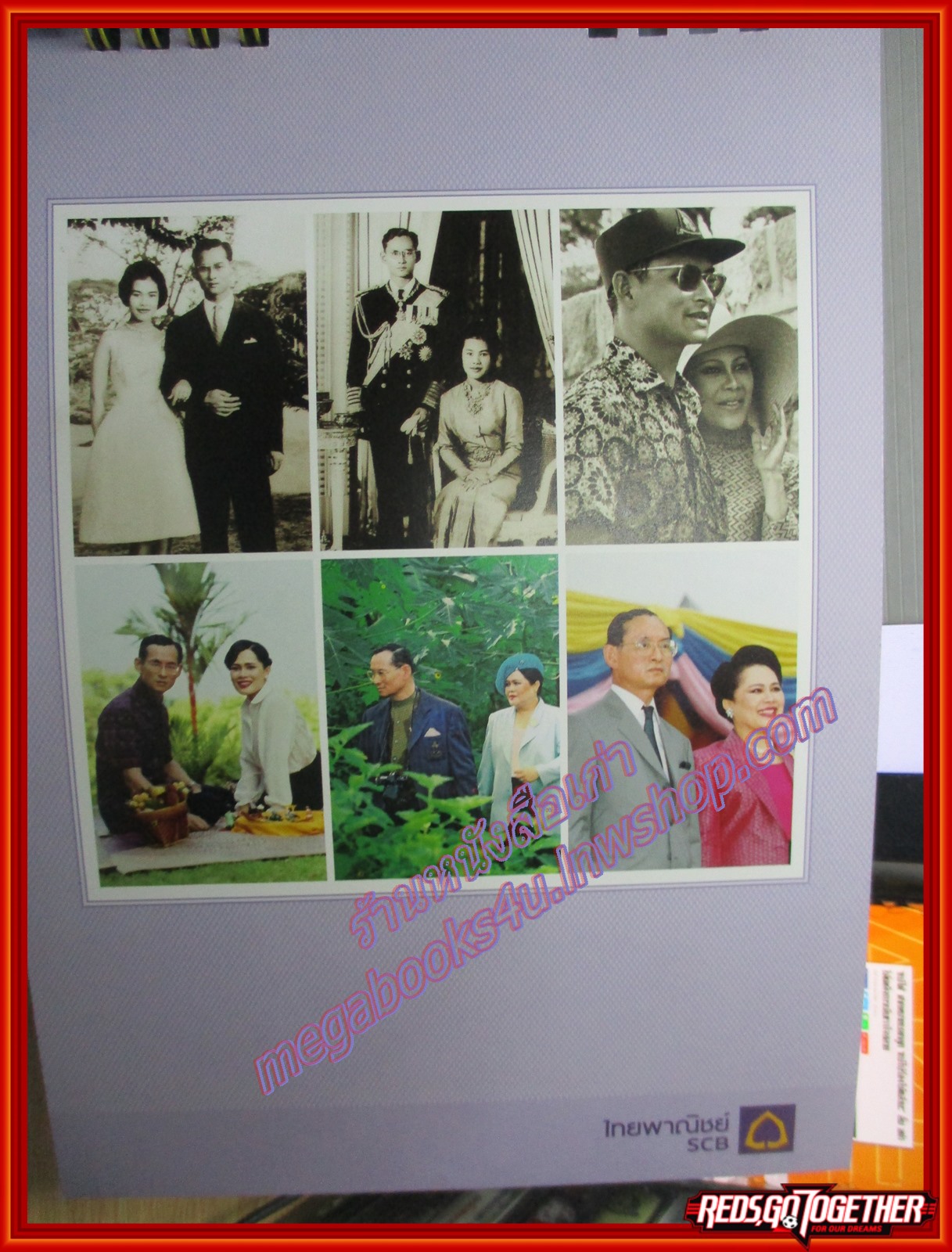 ปฏิทินในหลวง ร.9 พระมิ่งขวัญของปวงไทย ปี2556 ธนาคารไทยพาณิชย์ ใช้งานแล้ว