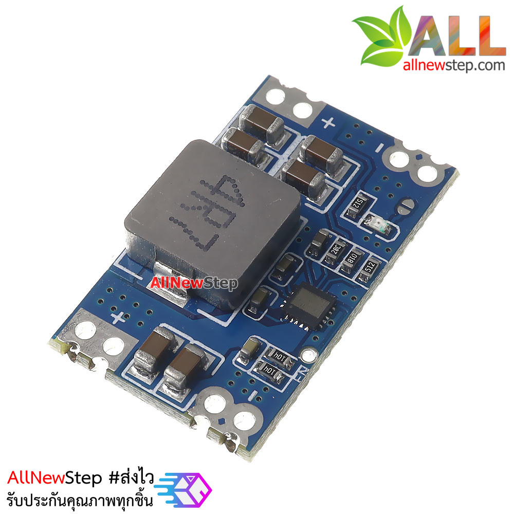 โมดูลแปลงไฟลง Step down fix 12v ไฟเข้า 14-20V เป็น 12V กระแสต่อเนื่อง 1.4A พีคสูงสุด 5A