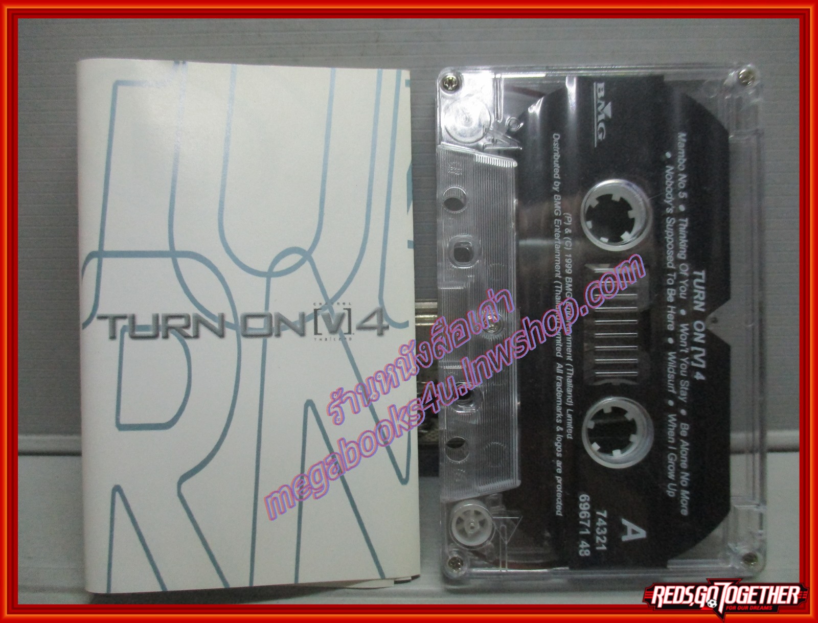 เทปเพลงสากล TURN ON V4