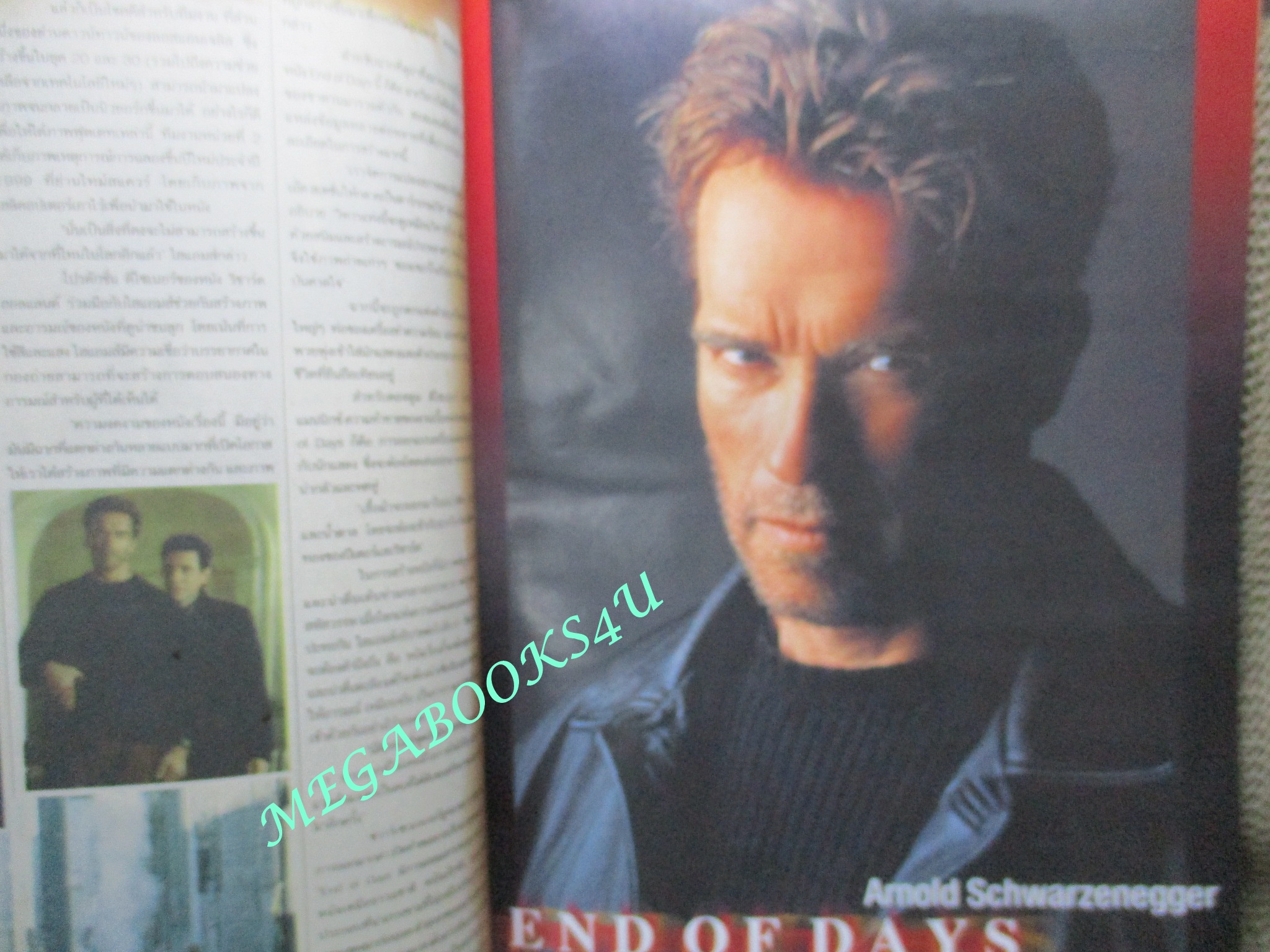 นิตยสารเอนเตอร์เทน Entertain ฉบับที่0546 ปี2543 End Of Days (1999) วันดับซาตานอวสานโลก
