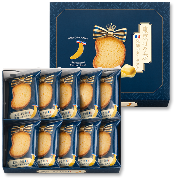 FERMENTED BUTTER RUSK 20”