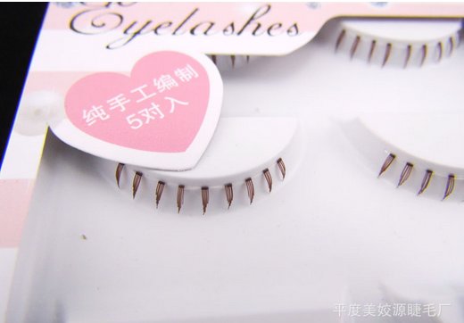 HW-2# ขนตาล่างเอ็นใส สีน้ำตาล (ราคาส่ง) เเพ็คละ5 คู่ ขั้นต่ำ 15 เเพ็ค คละเเบบได้