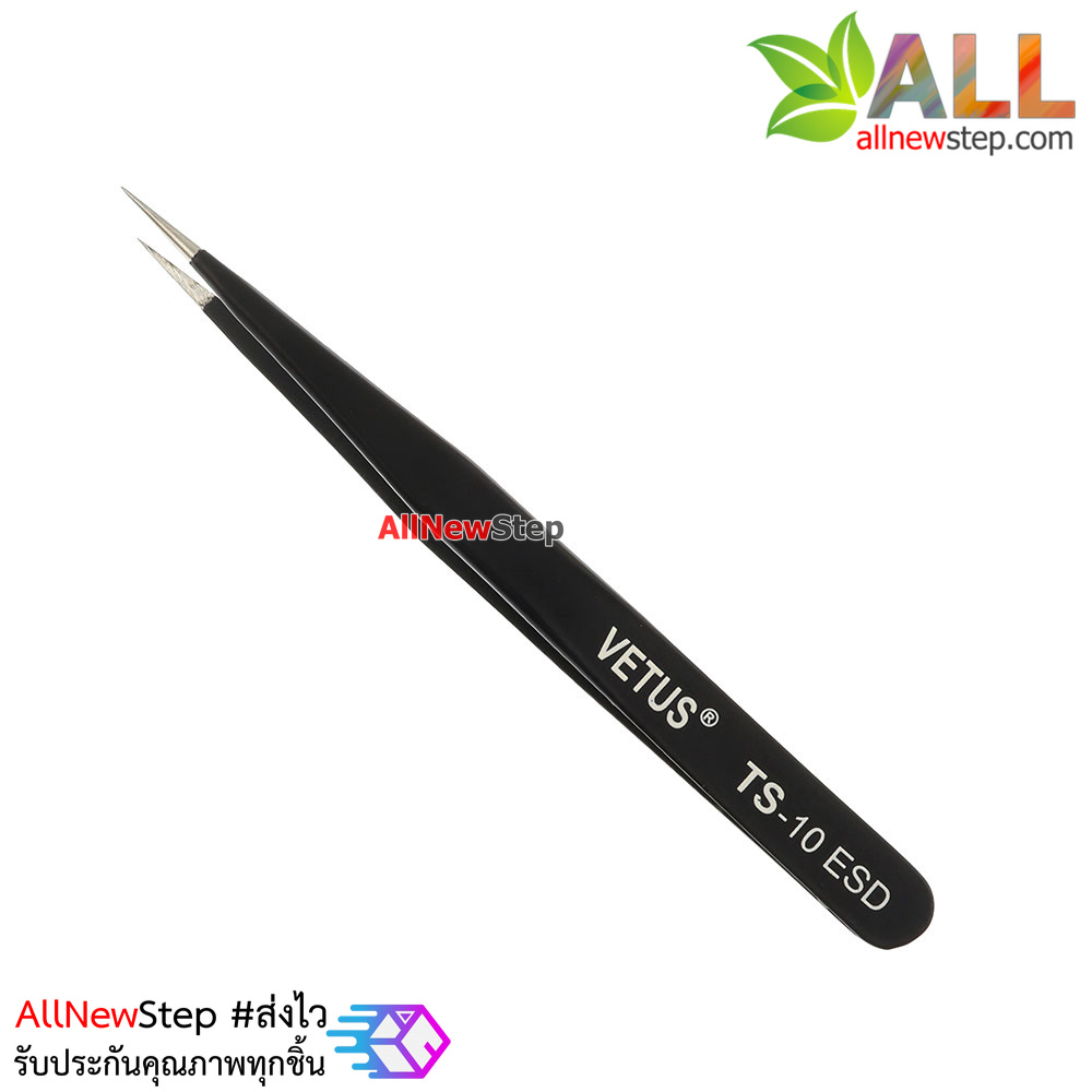 Tweezers ทวิสเซอร์ สำหรับจับอุปกรณ์ รุ่น VETUS ESD-10