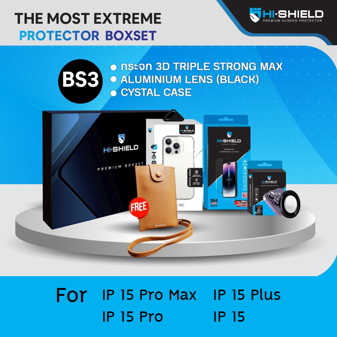 Hishield Box Set เคส + ฟิล์มกระจก + กระจกเลนส์กล้อง One piece Lens Aluminium ใช้สำหรับ iPhone 15 Pro Max 15 Plus ใบกำกับภาษี