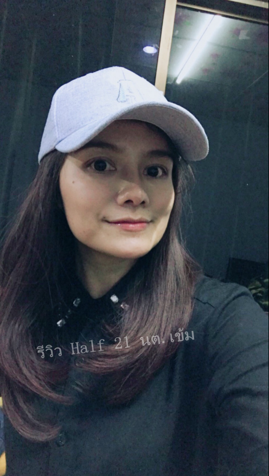Half 21 วิกครึ่งหัว ผมตรง ปลายงุ้มเล็กน้อย ยาวคลุมไหล่ ทรงสวยมาก ๆจ้าา ( ทรงผมเเละเส้นผมเหมือนจริงเกือบ 100% )
