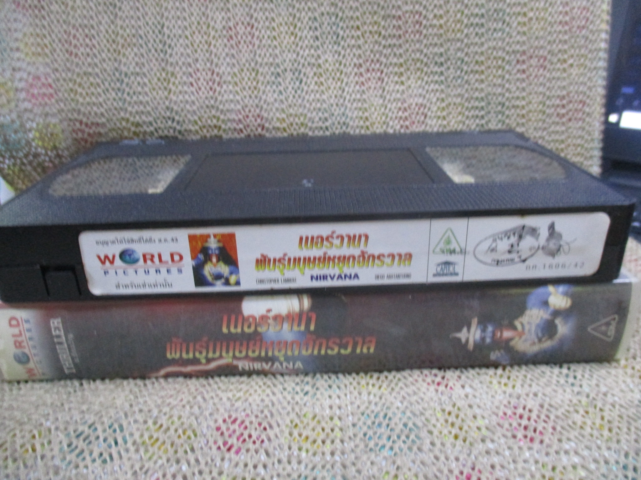 วีดีโอเทป Video Tape เนอร์วานา NIRVANA พันธุ์มนุษย์หยุดจักรวาล พากย์ไทย ค่ายเวิร์ลด พิคเจอร์
