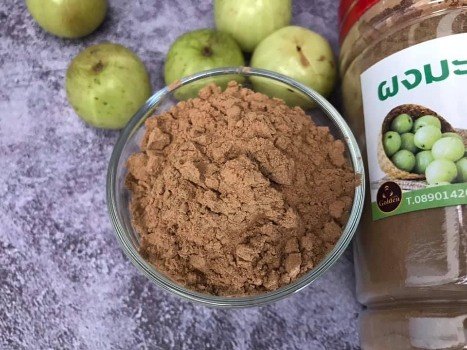 ผงมะขามป้อมบด (200กรัม)