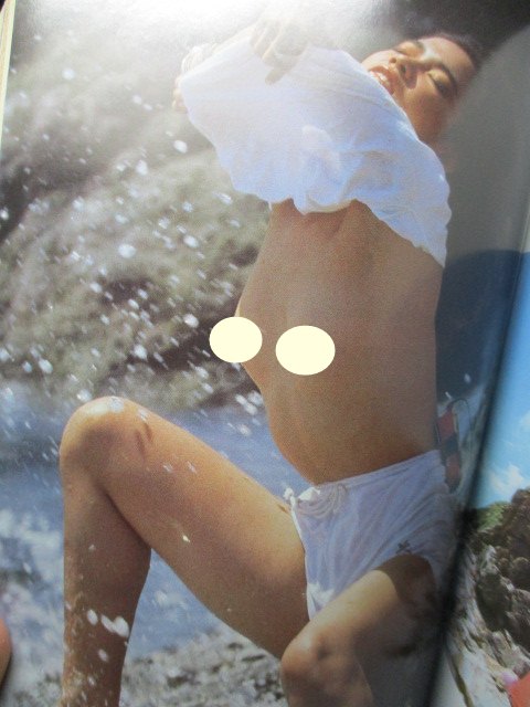 นิตยสารหนุ่มสาวฉบับมินิ เล่ม28 ปี2528 สภาพดี