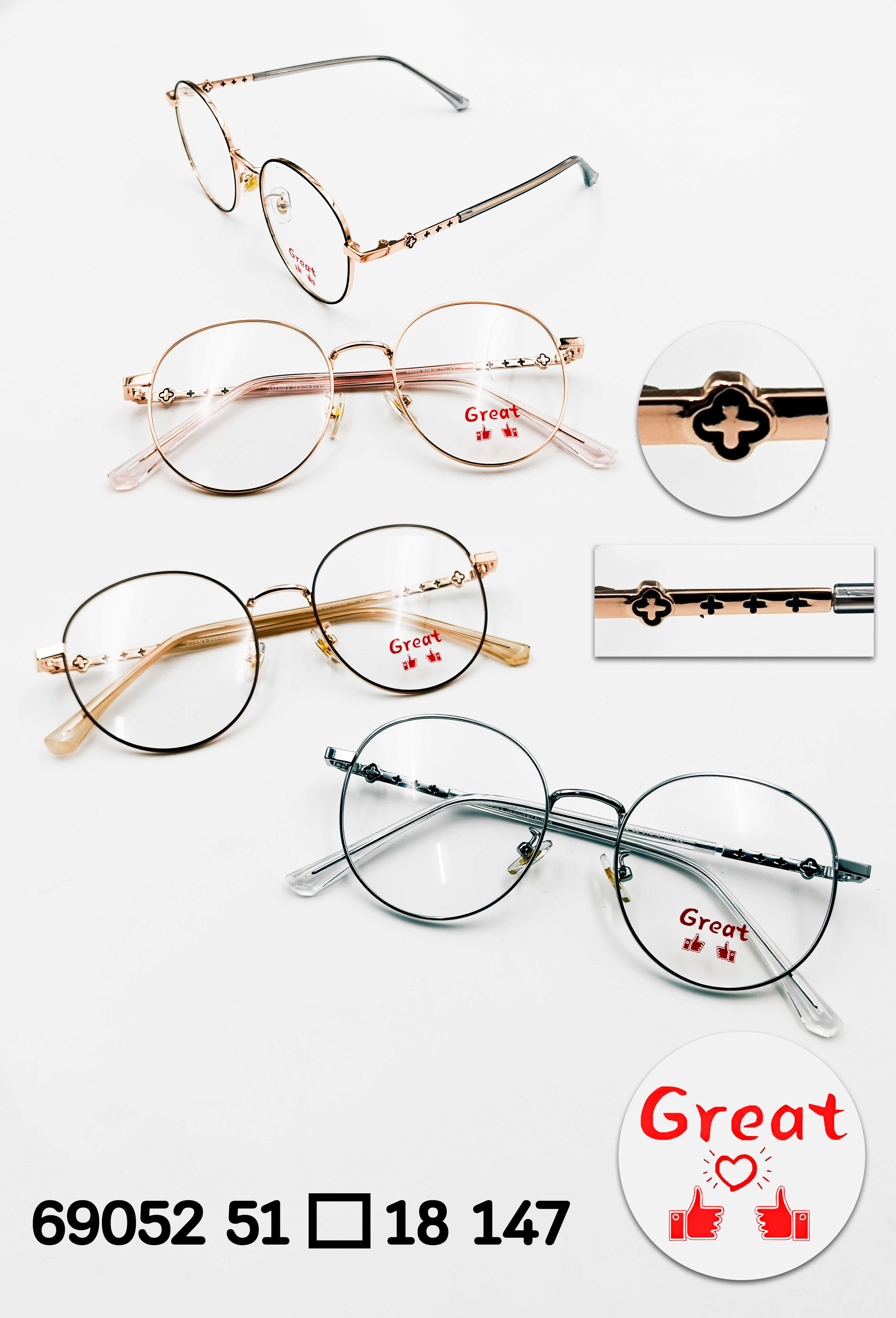 กรอบแว่นตารุ่น Great (2)