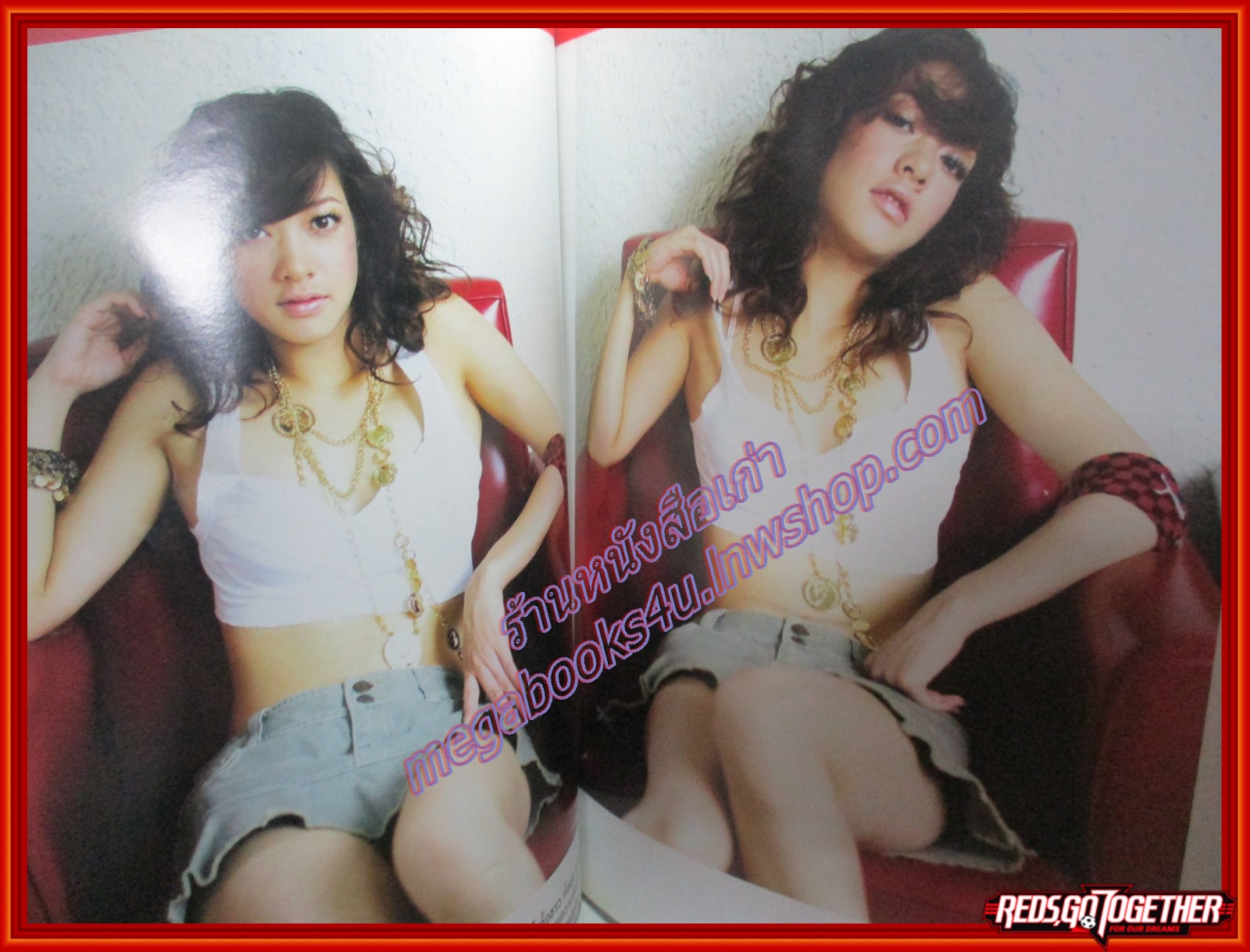 นิตยสารEXRAY เล่ม03 ปี2549 ปก แป้ง อรจิรา