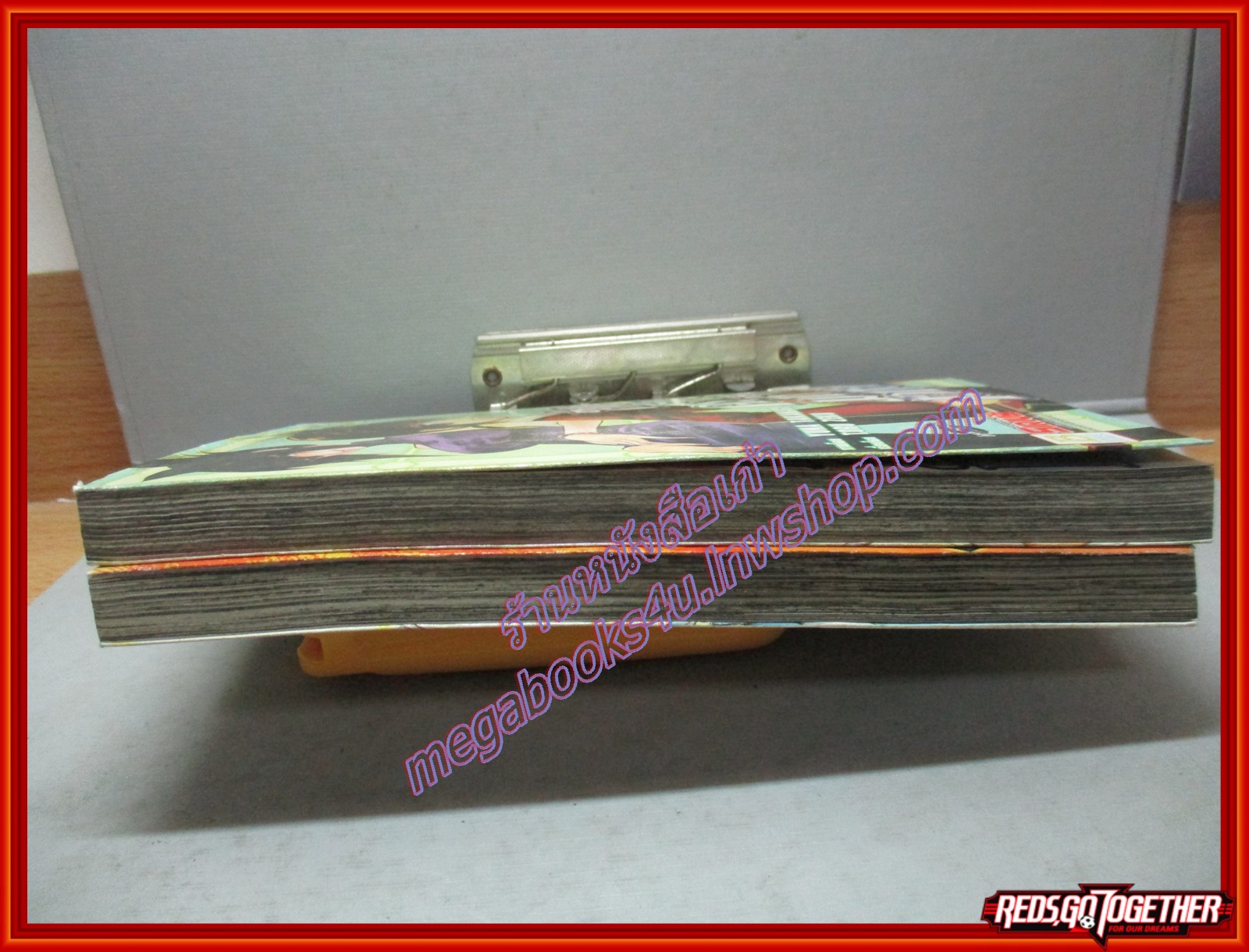 การ์ตูนบ้าน สงครามมหาเวทย์ เล่ม03 สนพ.บงกช (ครบชุด13เล่มจบ)