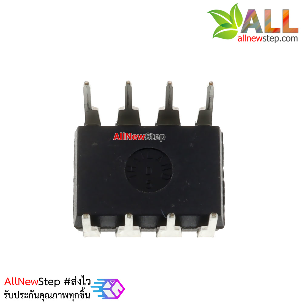 PIC 12F683 IC PIC12F683