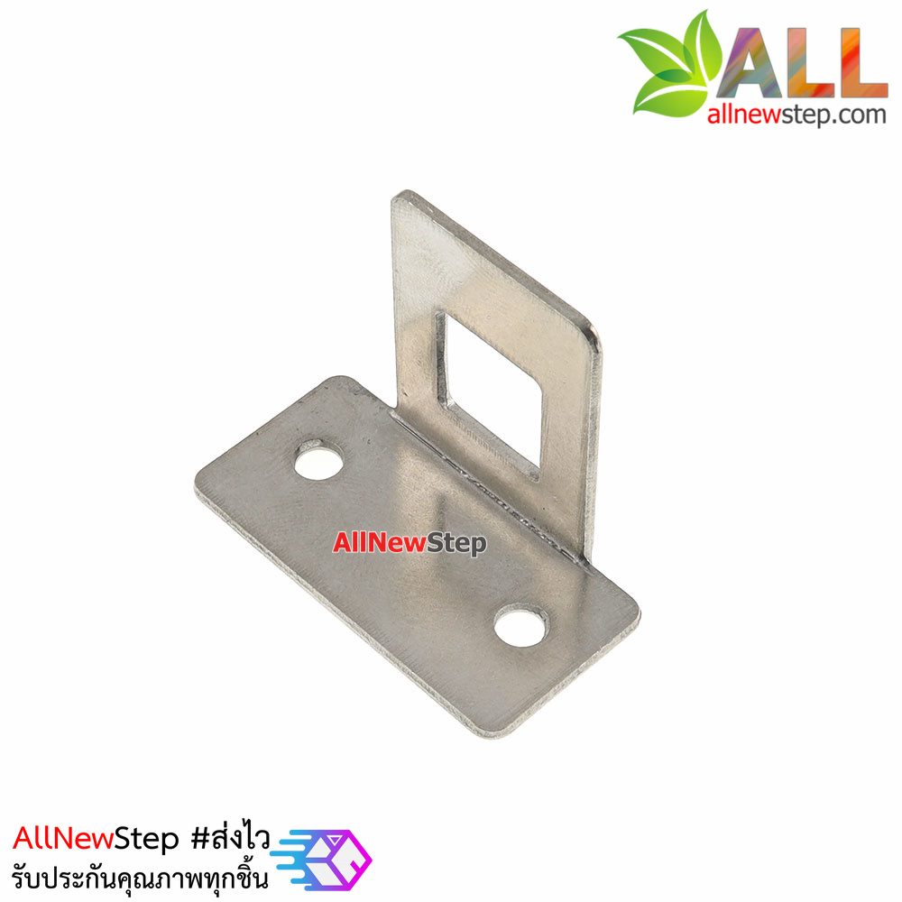 กลอนประตู สำหรับกลอนไฟฟ้า