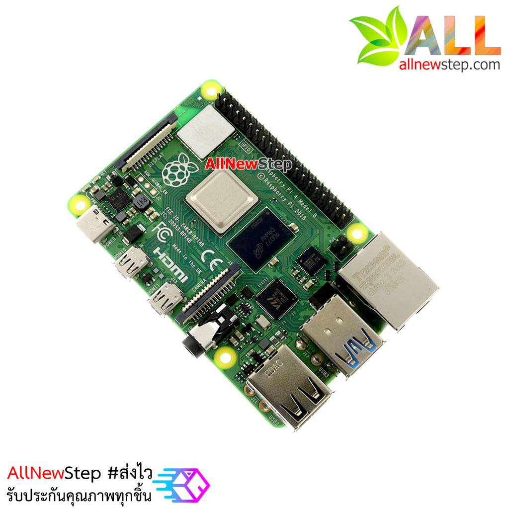 Raspberry Pi 4 Model B 4GB บอร์ด Raspberry Pi4 แรม 4GB