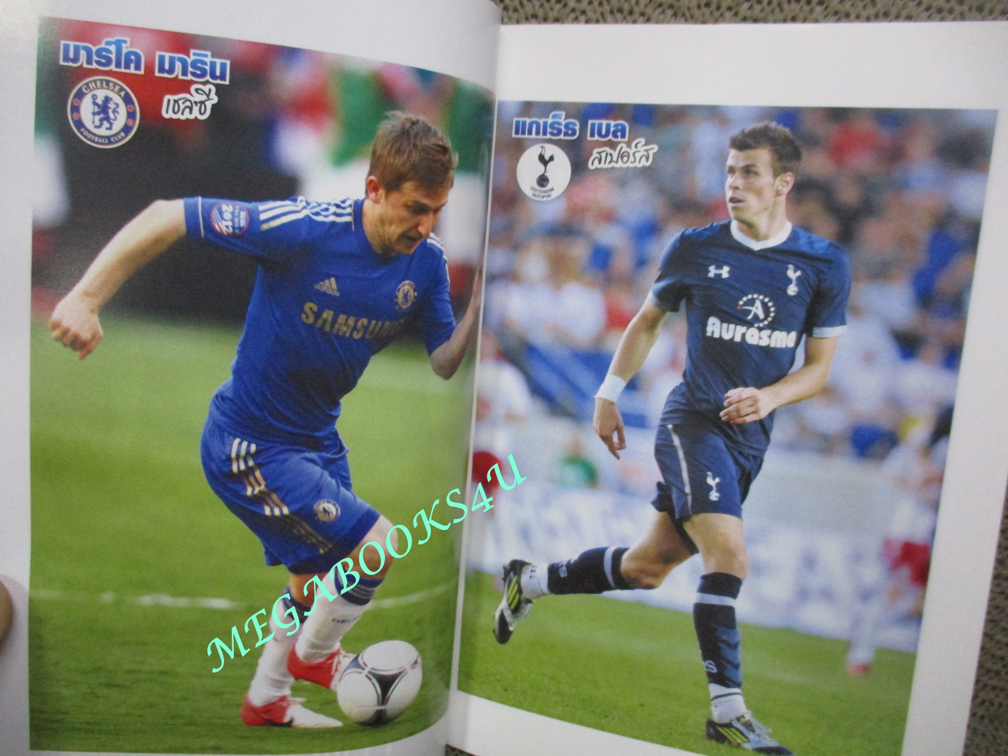 ไกด์บุ๊ก พรีเมียร์ลีก ปี2012/2013 (สภาพ85-95%) นิตยสารฟุตบอล