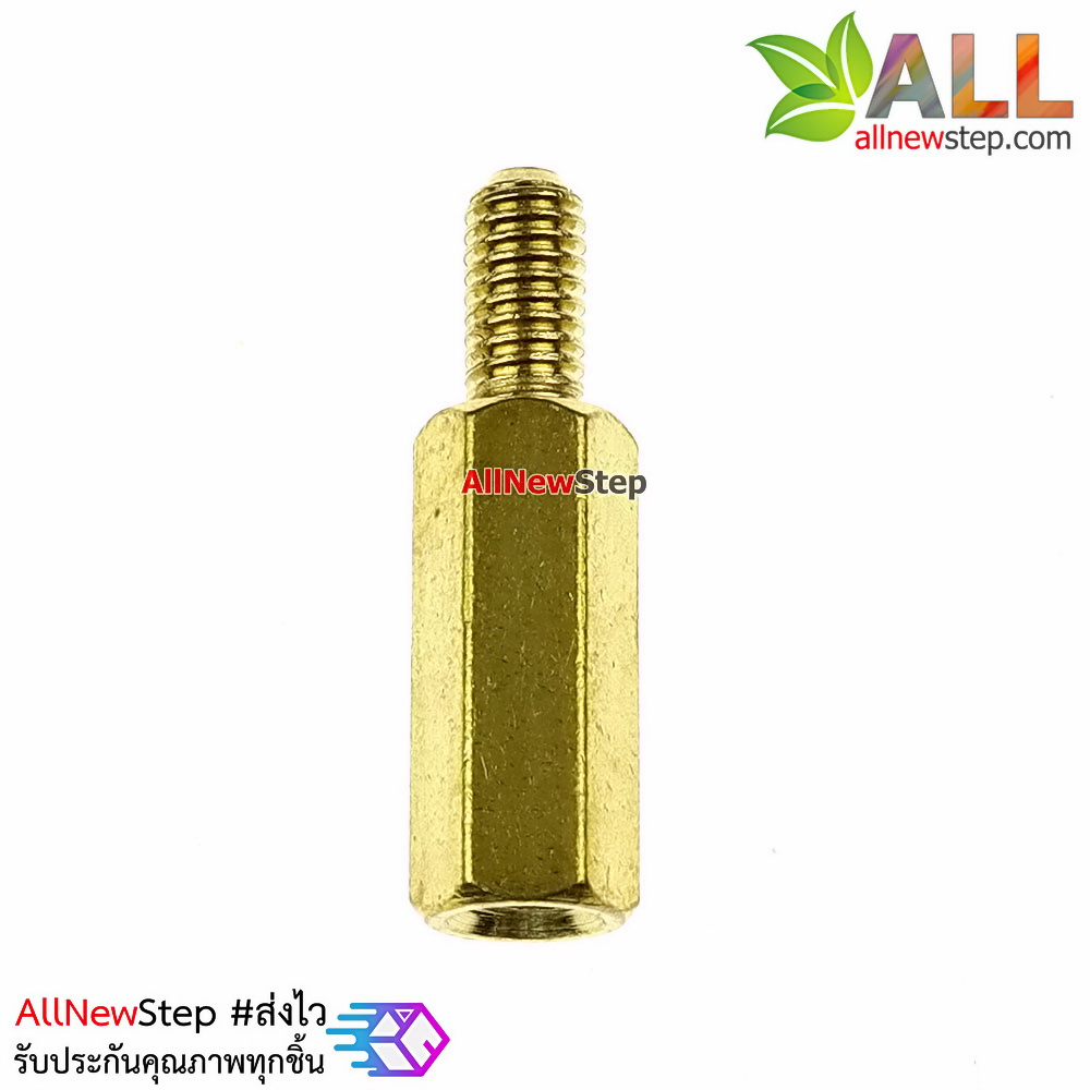 Pillars Nut M3 น็อต ทองเหลืองแบบยาว 18mm 12+6mm