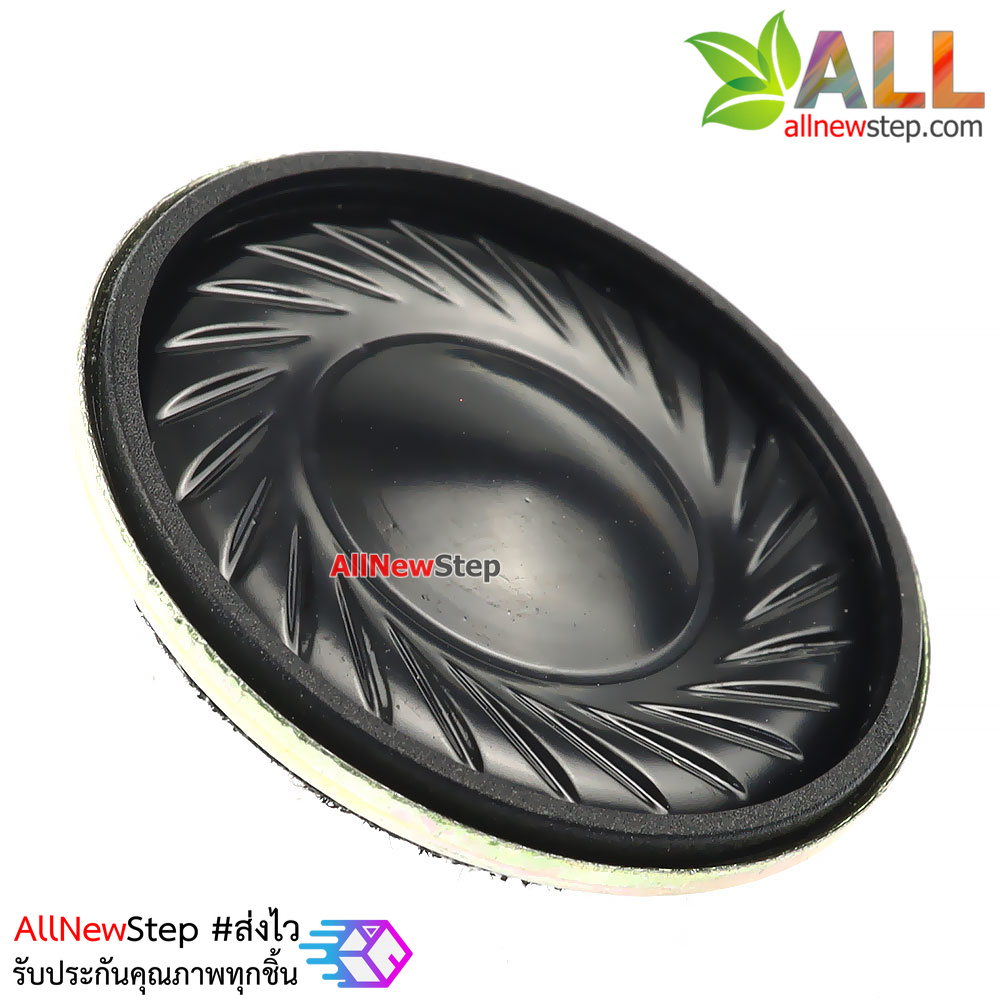 ลำโพง 2W 8 Ohm 2W 8R ลำโพงขนาด 28mm หนา 6mm speaker