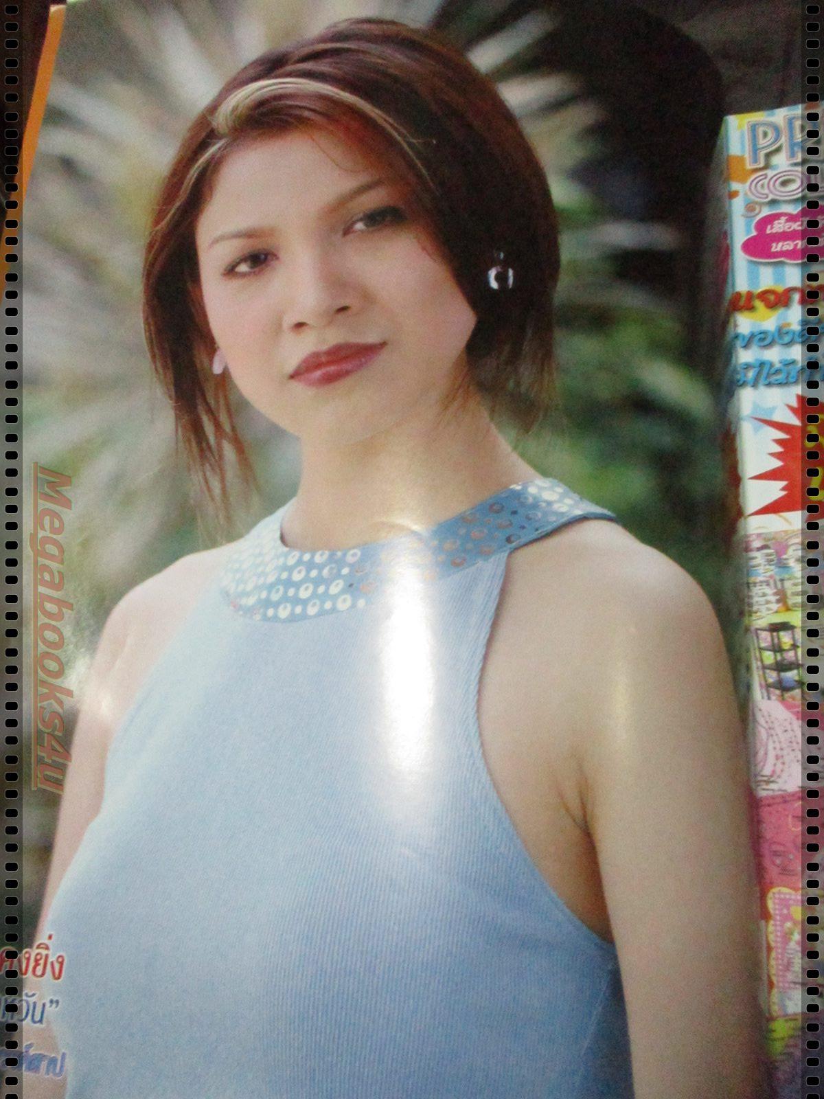 นิตยสารเรื่องย่อละครโทรทัศน์ ดั่งสวรรค์สาป โดย ณัฐวุฒิ สกิดใจ สุวนันท์ คงยิ่งปี2544