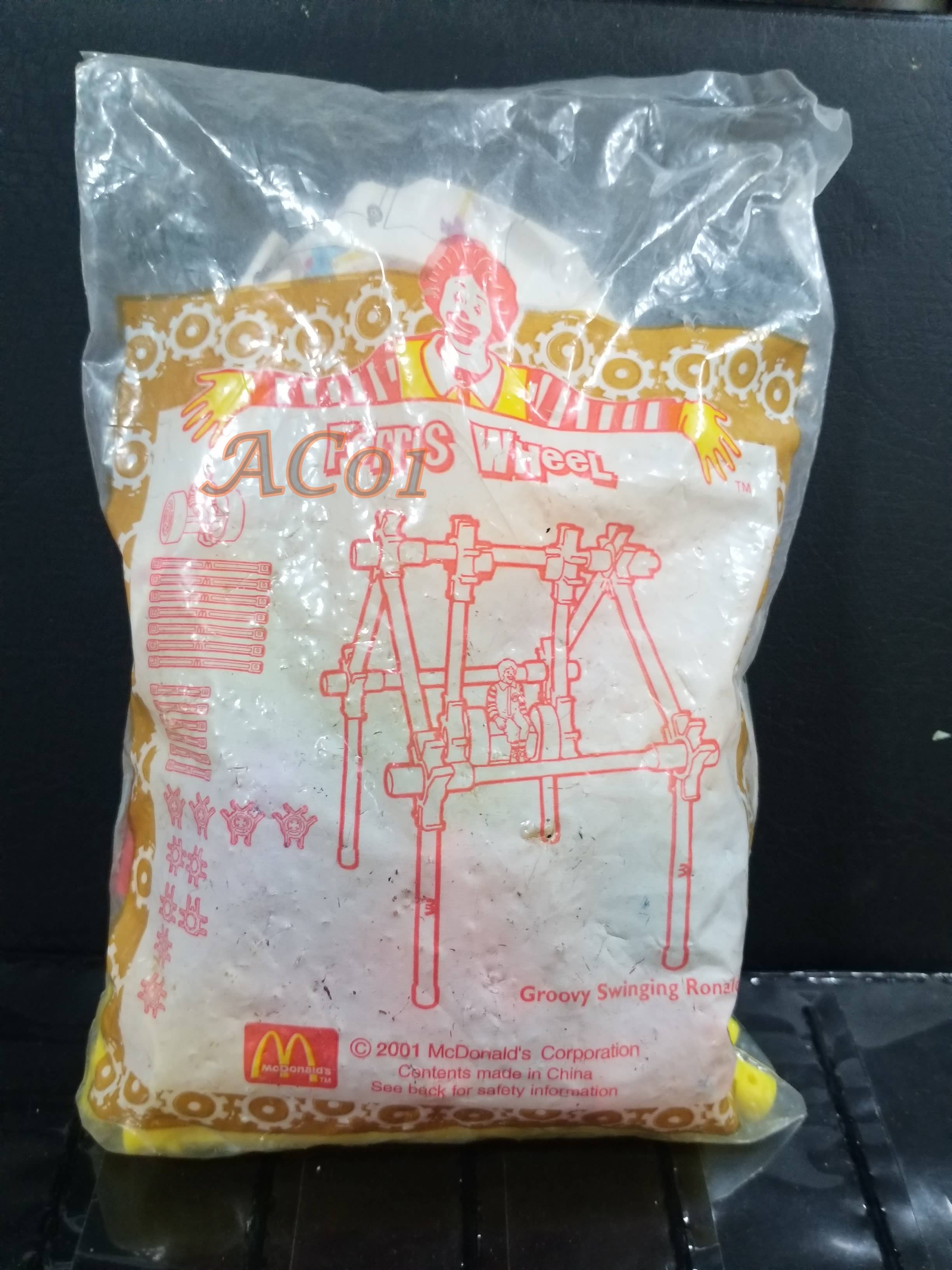ของเล่นMcDonald's ของเล่นHappy Meal / Ferris Wheel - GROOVY SWINGING RONALD / ในถุงเดิม ไม่แกะ ถุงเก่าหน่อย เก่าเก็บ