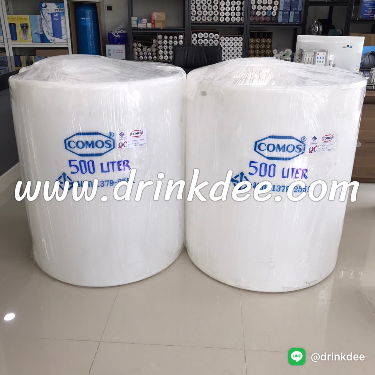 ถังเก็บน้ำ-เคมี PE ขนาด 500 ลิตร หนา 3.8 มม. (ยี่ห้อ COMOS)