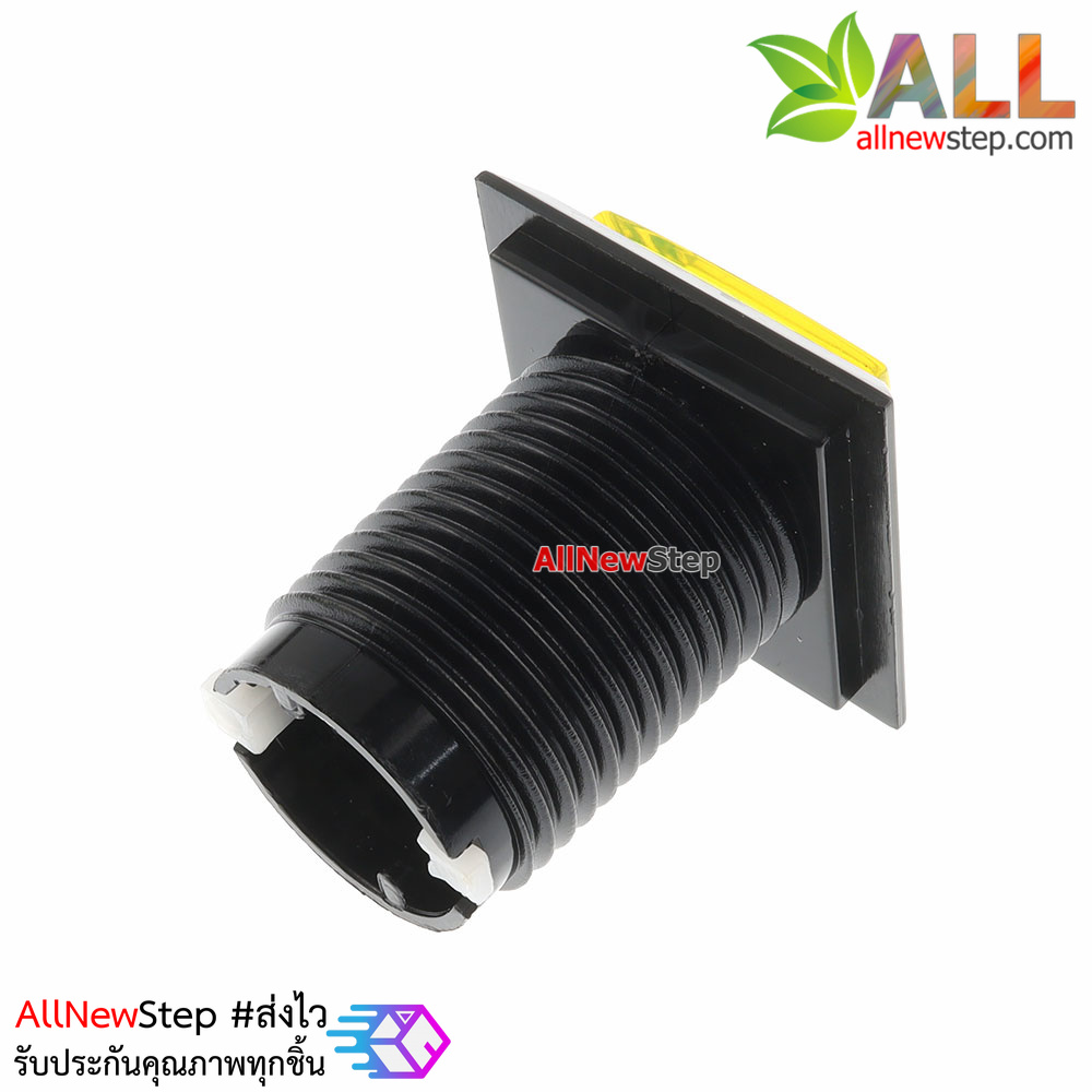 ปุ่มกดตู้เกม สวิตช์กดติดปล่อยดับสี่เหลี่ยมขนาด 33x33mm พร้อมไฟ LED สีเหลือง