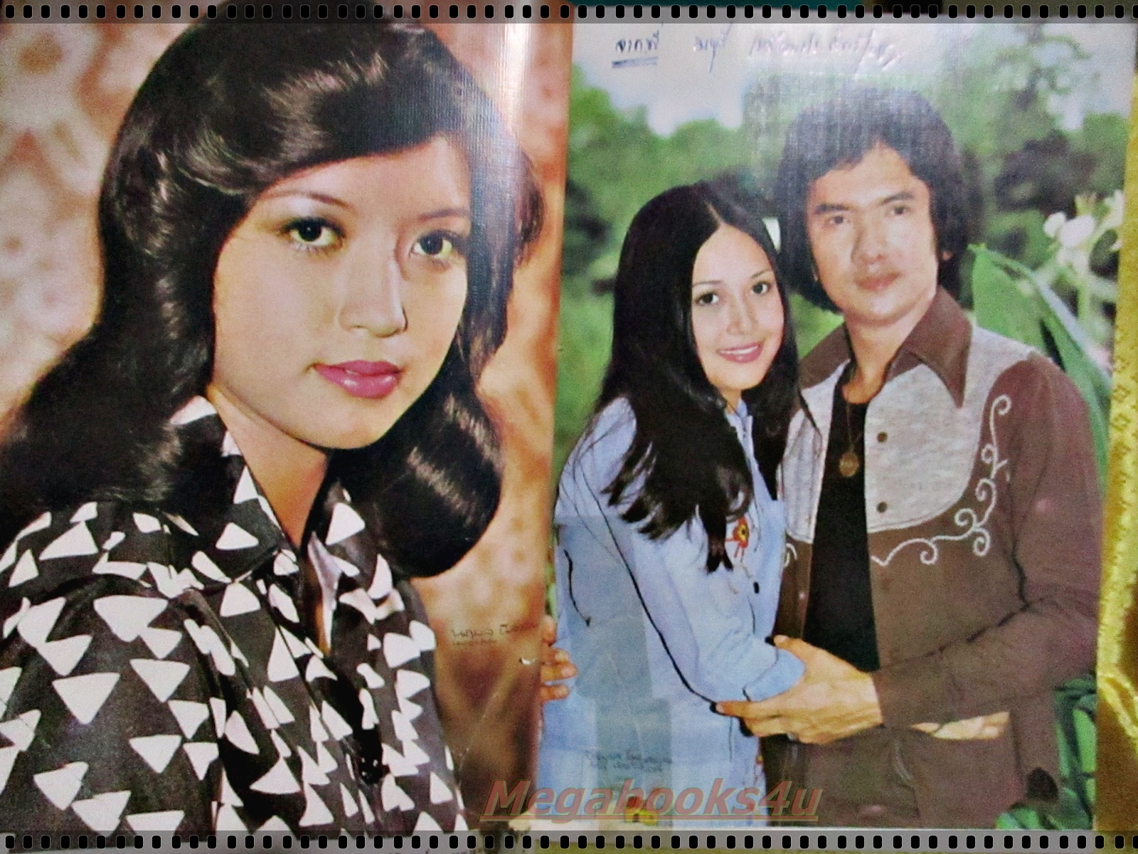 นิตยสารดารารัฐ ฉบับที่01 ปี2517 ปก สมภพ เบญจาทิกุล นัยนา ชีวานันท์ ฉบับปฐมฤกษ์ ตำหนิ ซ่อมปกติดเทปด้านล่าง