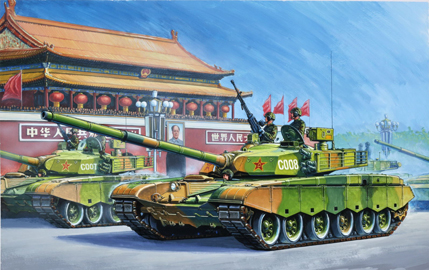 1/35 ZTZ 99 MBT