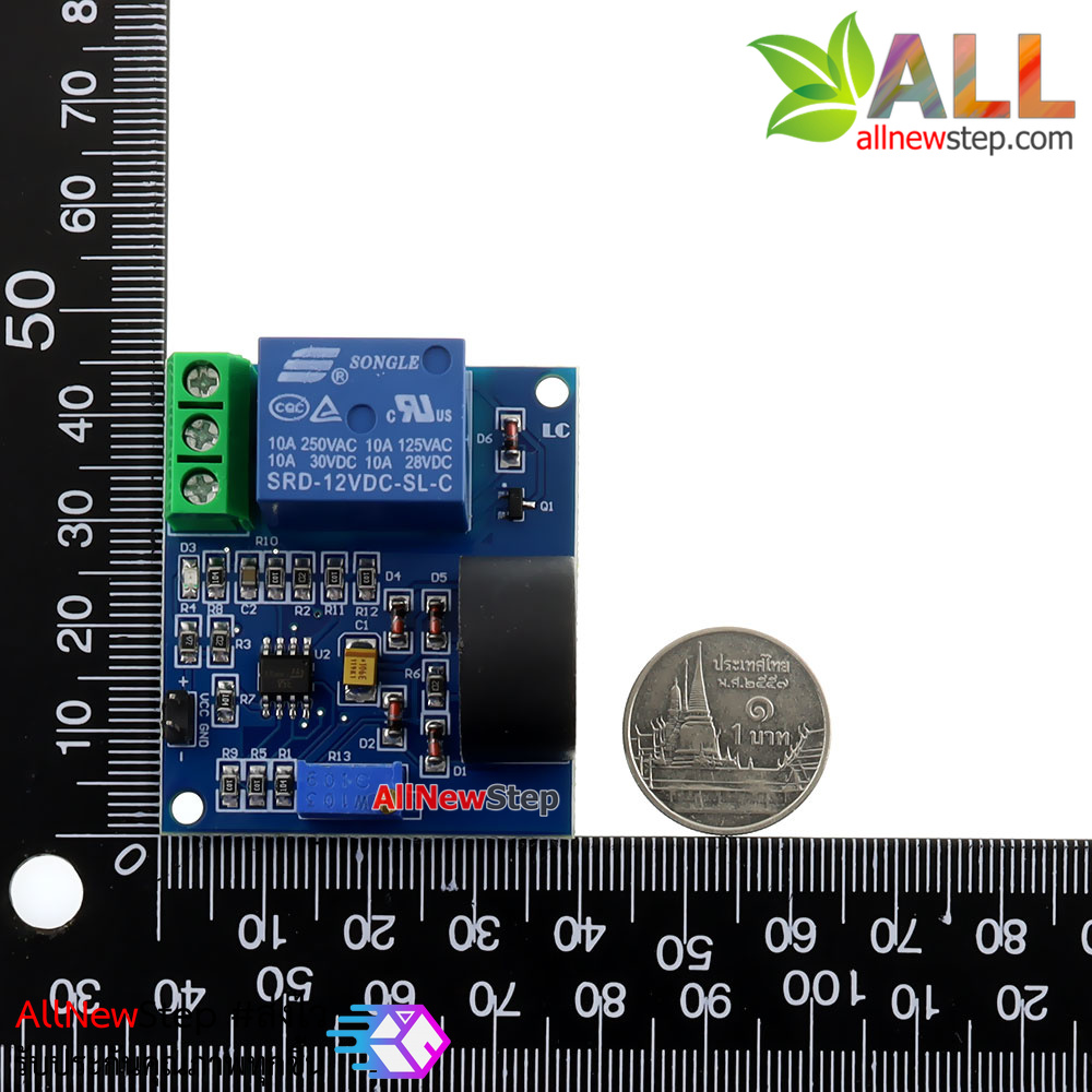 5A Over-Current Detection Sensor Module AC Current Detector with 12V Relay