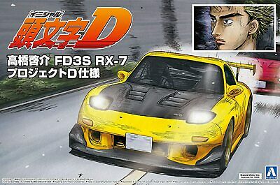 1/24 Mazda RX-7 FD3S Keisuke Takahashi Initial D