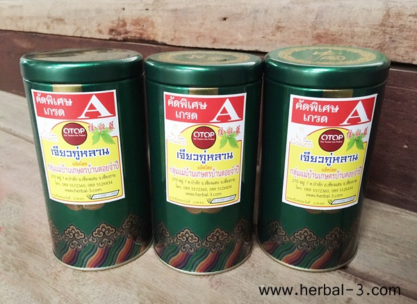 เจียวกู่หลานแท้ 100% คัดพิเศษเกรดA (ชนิดหอม) แบบใบล้วน+ส่วนยอดของต้น (บรรจุกล่องเหล็ก)