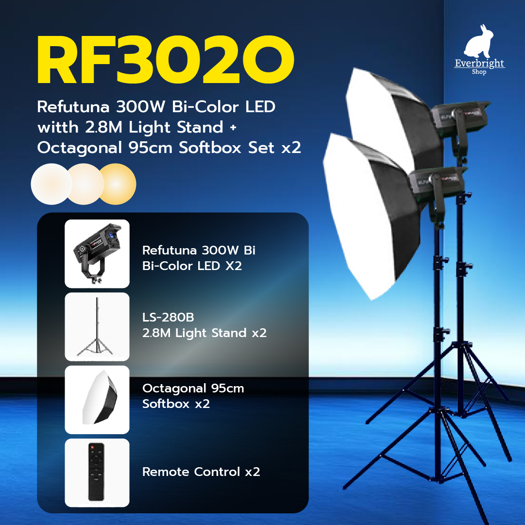 ชุดไฟ Refutuna 300Watt Bi-Color Set 2X