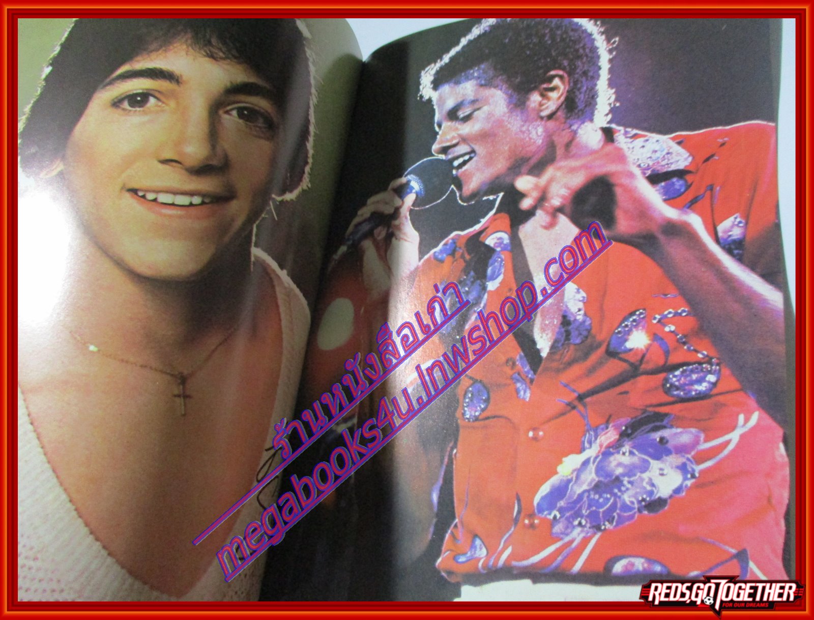 นิตยสารSTARPICS SP.189 ปีที่11 ฉบับที่05 พฤษภาคม 2527 สภาพดีมาก