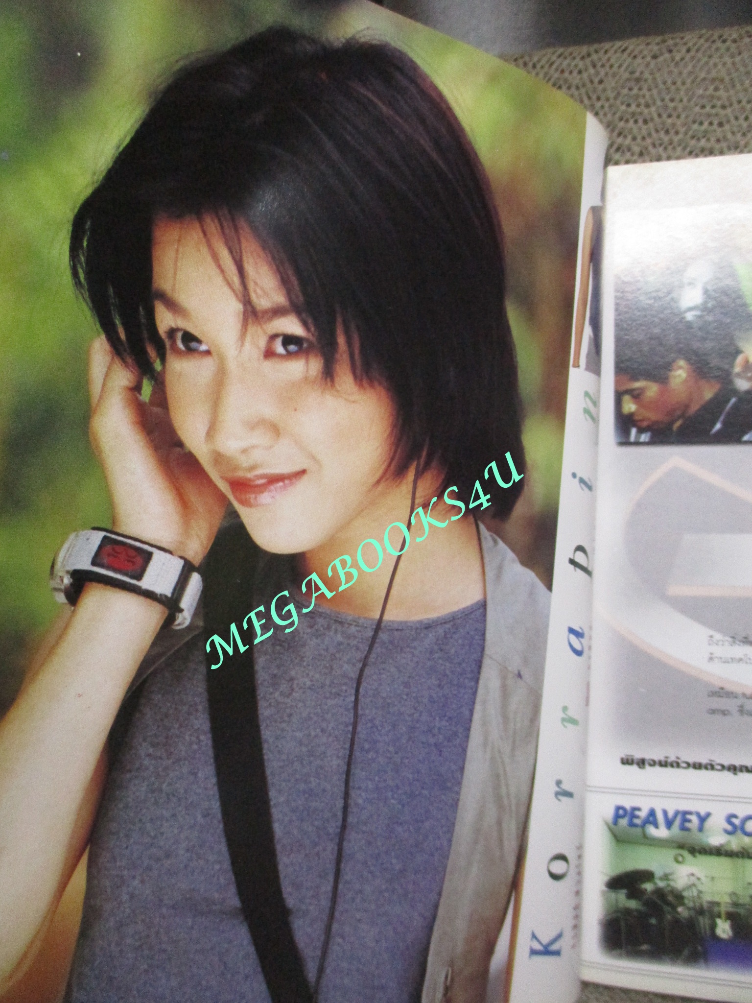 หนังสือเพลงพร้อมคอร์ดกีตาร์ เดอะกีต้าร์ THE GUITAR ฉบับที่303 ปี2541