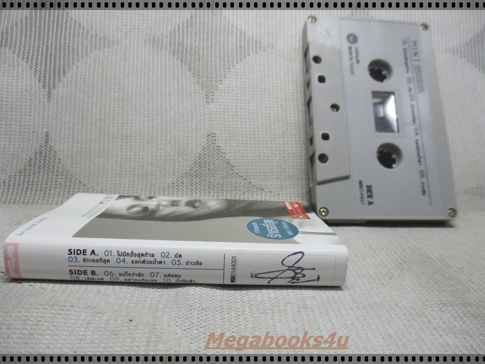 ขายเทปเพลงเก่า มิ้นท์ อรรถวดี อัลบั้ม MINT