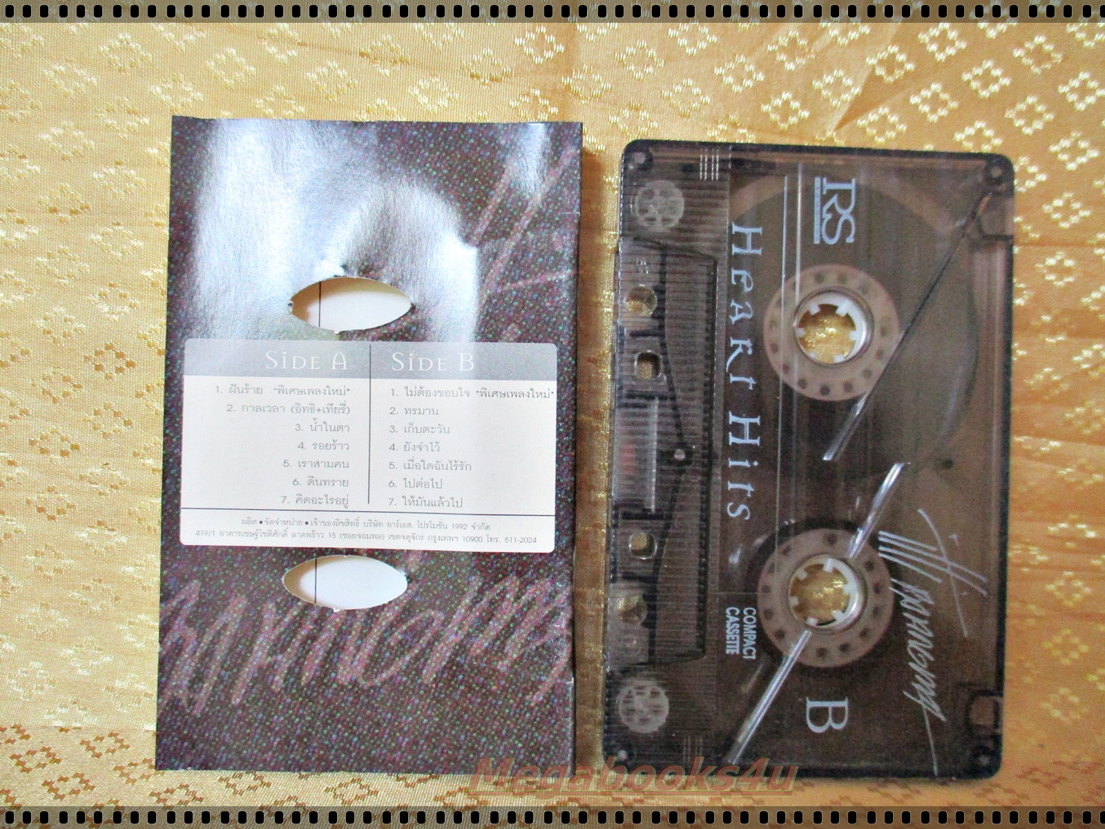 เทปเพลงสากล อิทธิ พลางกูร อัลบั้ม HEART HITS