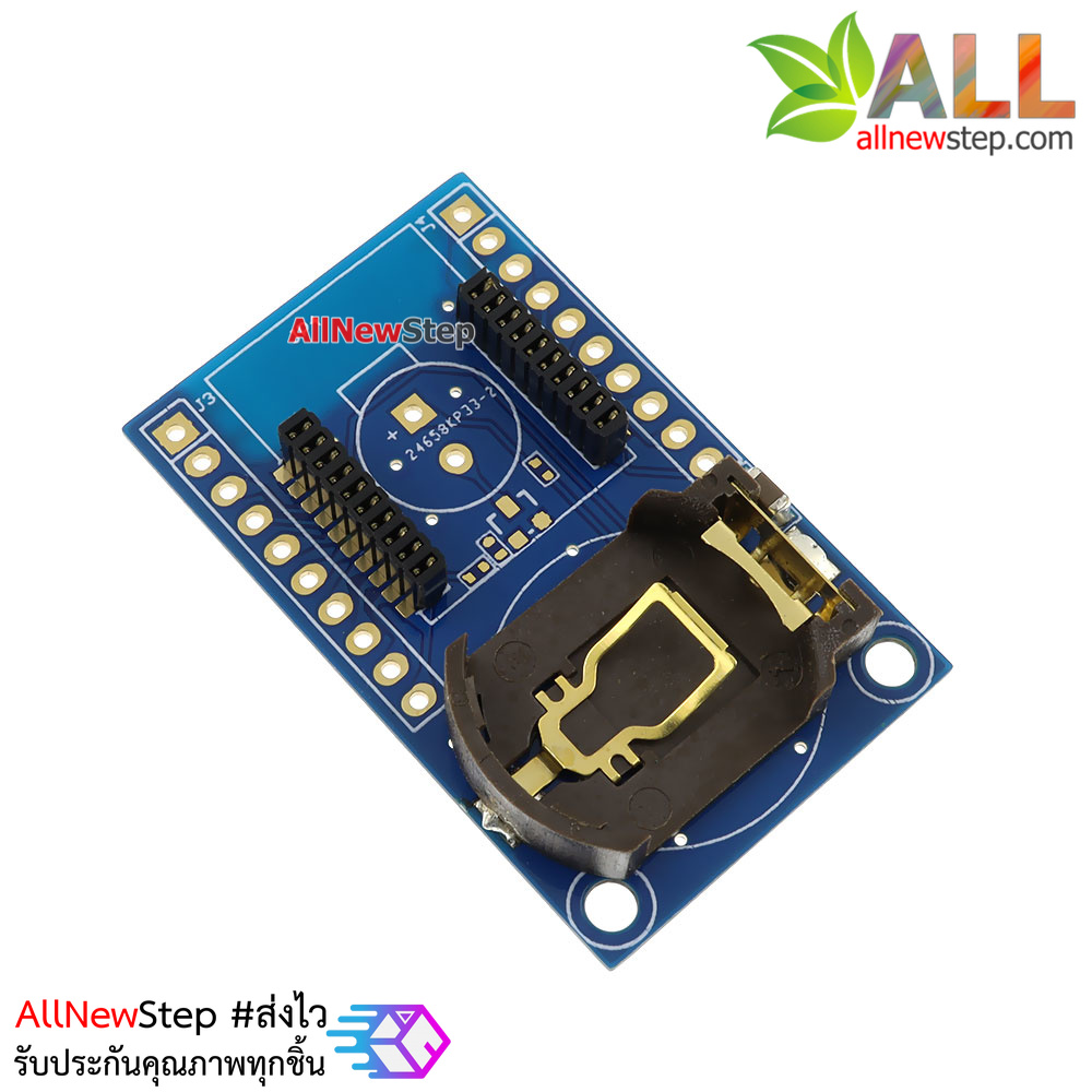 NRF24LE1 Test Board / Active RFID Tag Test Module
