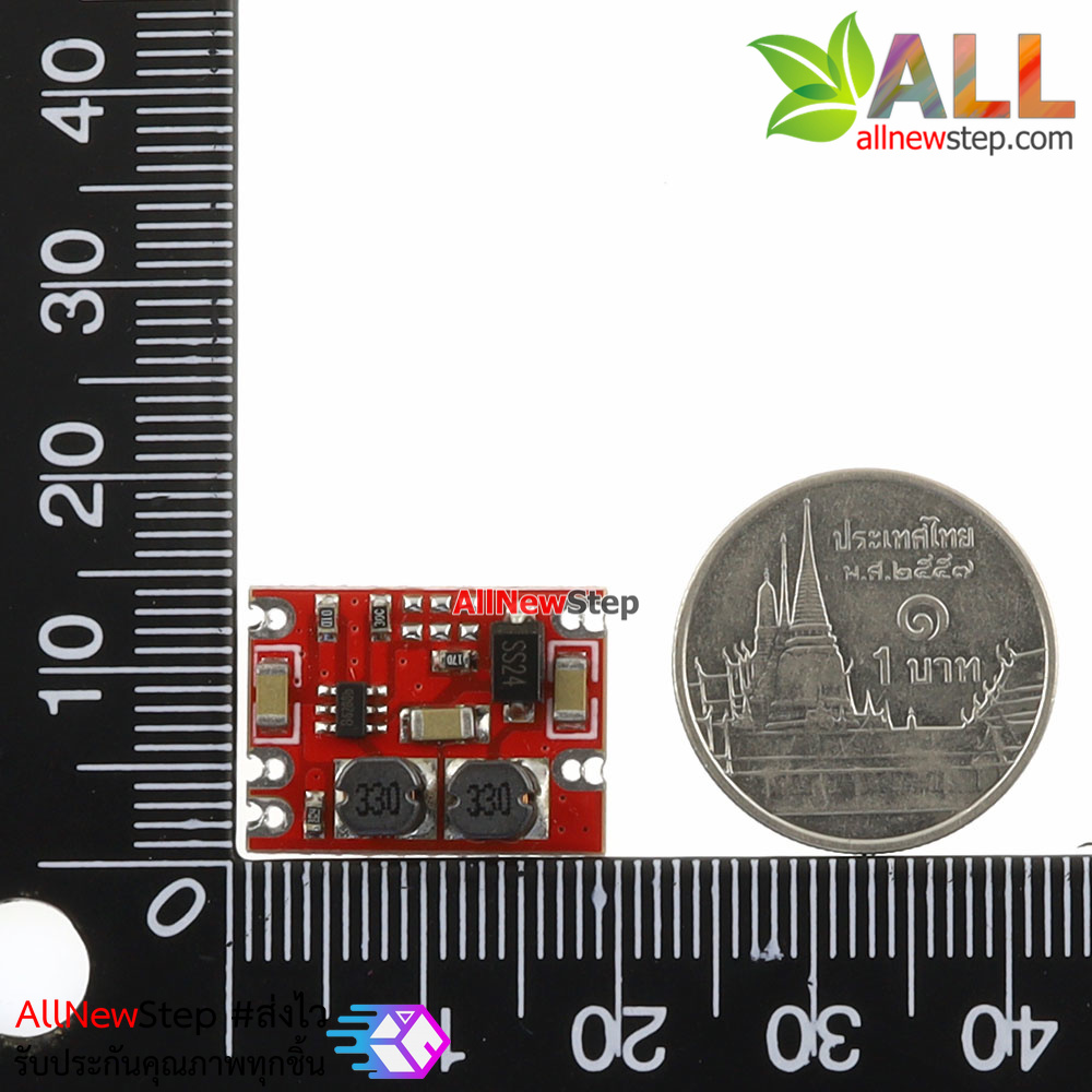 DC automatic step-up and step-down power supply module 3-15V to 5V 600mA โมดูลแปลงไฟ 3-15V เป็น 5V 600mA