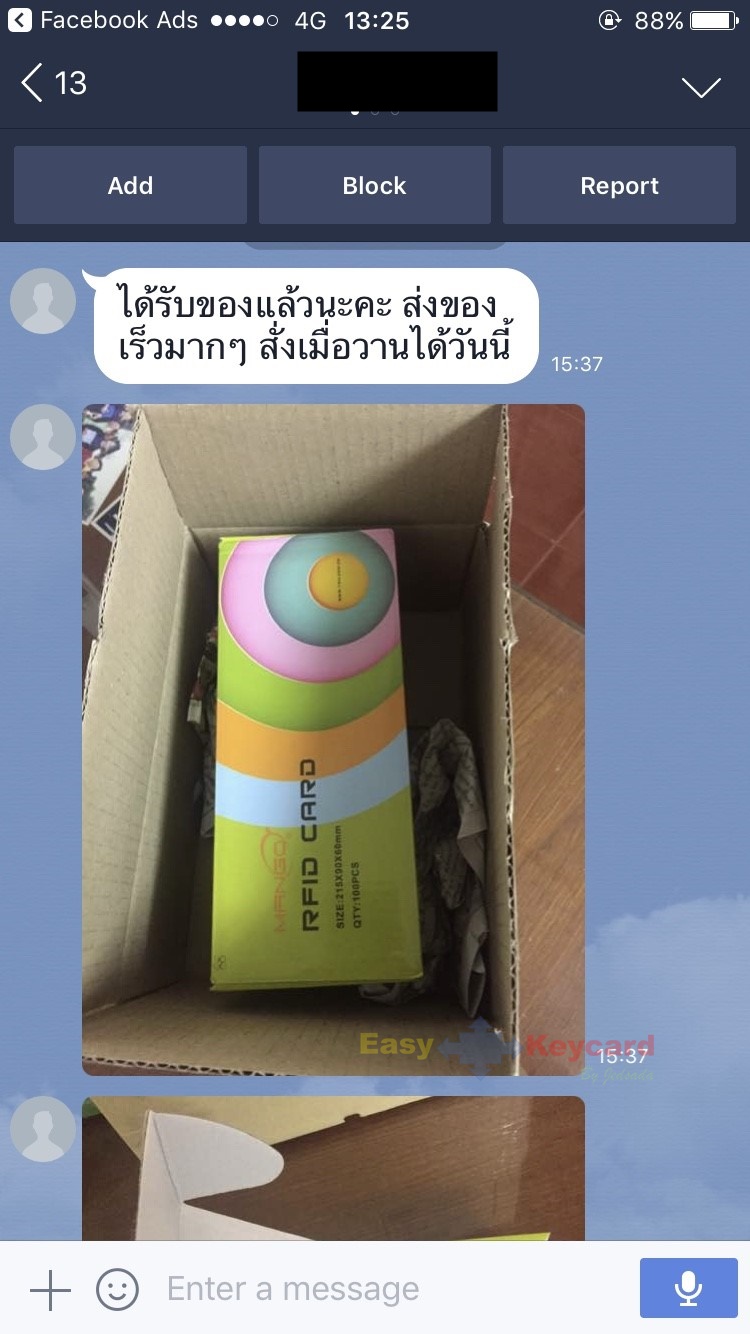 บัตรคีย์การ์ด Proximity 125Khz. (เเบบหนา) ยี่ห้อ Mango