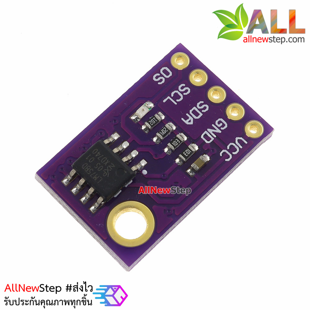 LM75 Temperature Sensor high speed I2C LM75A เซนเซอร์วัดอุณหภูมิแบบ I2C