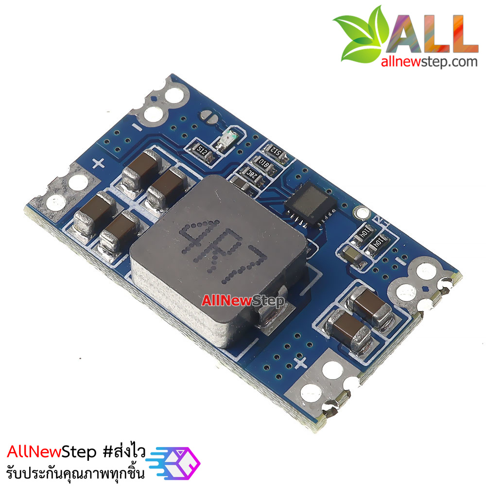 โมดูลแปลงไฟลง Step down fix 12v ไฟเข้า 14-20V เป็น 12V กระแสต่อเนื่อง 1.4A พีคสูงสุด 5A