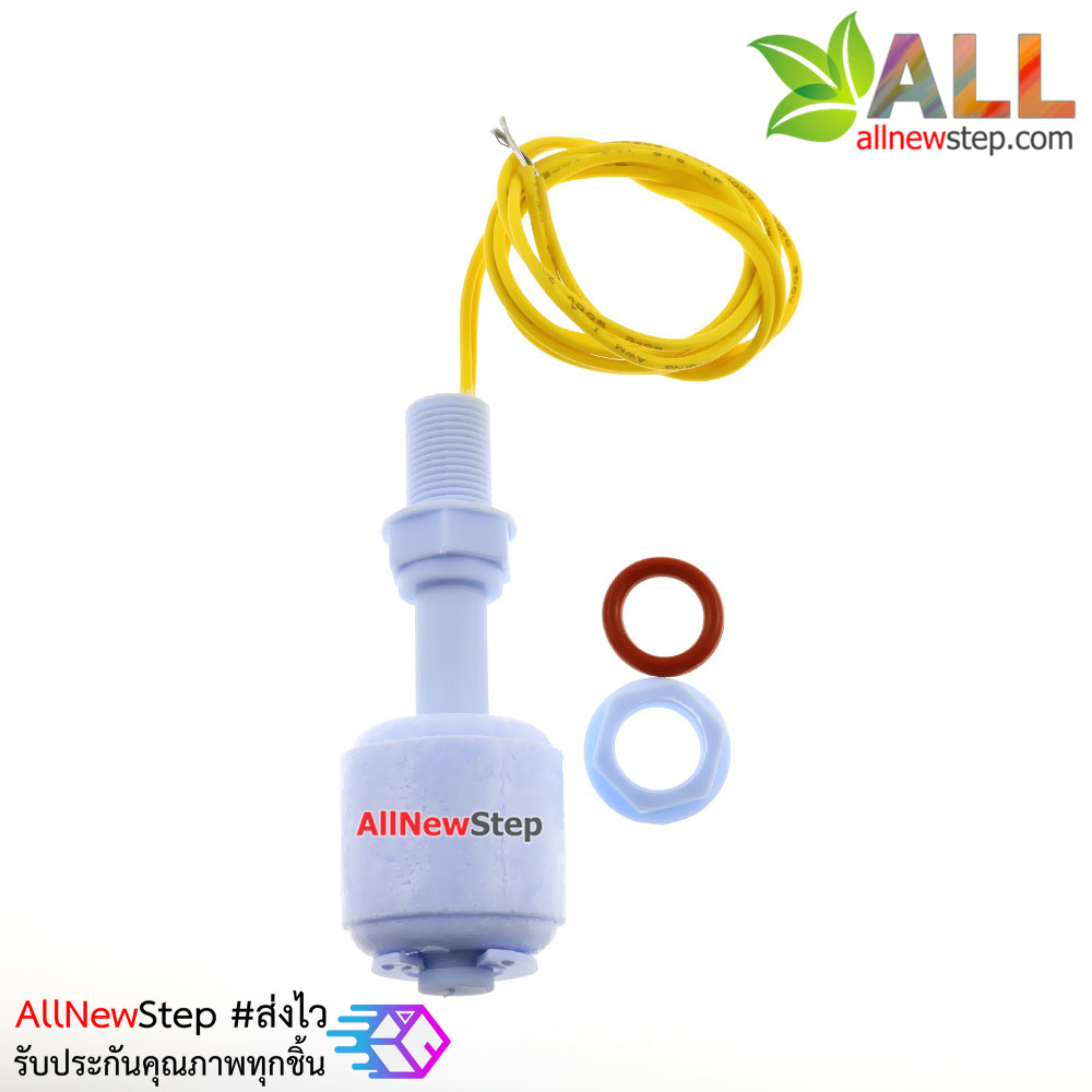 Plastic small float switch anti-corrosion 52MM สวิตช์ลูกลอย Water Level ...