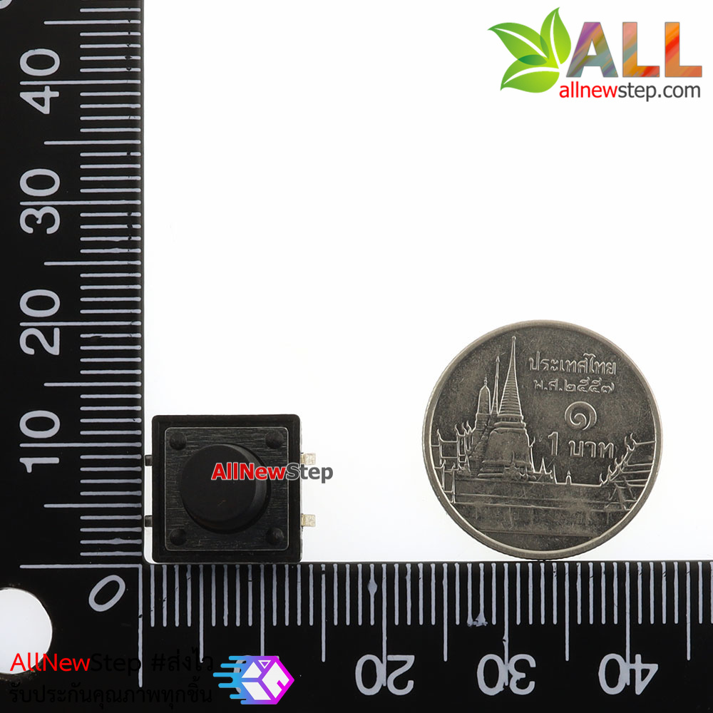 ไมโครสวิตช์ กดติดปล่อยดับ ขนาด 12x12x13mm Micro switch tact switch button switch