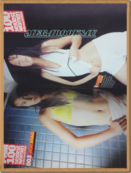 นิตยสาร FHM 100 sexiest women in the world 2004