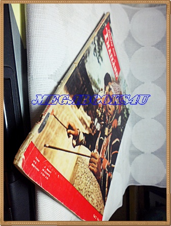 ขายแล้วครับ) Holiday Time in Thailand (อสท.ฉบับภาษาอังกฤษ) Vol.2 No.2 FEB.1961/2504ปกชาวเขาสภาพดี สันปกมีรอยขาดหน่อย